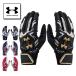  распродажа Under Armor бейсбол batting перчатки Junior для обе рука омыватель bru подросток перчатки подающего bateUNDER ARMOUR UA clean выше 6001317