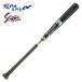  Kubota slaga- бейсбол bat тренировочная бита подросток для Junior для бейсбол ограничение бамбук bat KUBOTASlugger BAT-15SS
