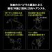 �u���C�X���{ �싅 �T�|�[�^�[ �I �u���C�X���{�����T�|�[�^�[ �Ў�p �\�t�g�{�[�� �o�h�~���g�� �o���[�{�[�� �Ђ��̒ɂ� ���� �W���j�A ���p�\ BRACEREVO �֘A�摜3