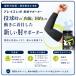 �u���C�X���{ �싅 �T�|�[�^�[ �I �u���C�X���{�����T�|�[�^�[ �Ў�p �\�t�g�{�[�� �o�h�~���g�� �o���[�{�[�� �Ђ��̒ɂ� ���� �W���j�A ���p�\ BRACEREVO �֘A�摜5