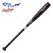  low кольцо s бейсбол bat из дерева для софтбола из дерева BIG STICK ELITE Hokkaido dake can ba большой палочка Elite легкий модель Rawlings BRHW5DK