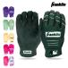 �t�����N���� �싅 �o�b�e�B���O�O���[�u ����p �Ŏҗp��� CFX PRO HI-LITE �o�b�e�B���O��� Franklin 20880 20881 20883 20793 20897 20887
