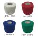 �p���[�t���b�N�X �싅 �e�[�s���O POWERFLEX �T�|�[�^�[ �o���e�[�W ���������\ 5cm�~5.5m �L�k�� ������ �ׂ��ׂ����Ȃ� �p���[�t���b�N�X �L�k�� MC-92 �֘A�摜2
