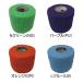 �p���[�t���b�N�X �싅 �e�[�s���O POWERFLEX �T�|�[�^�[ �o���e�[�W ���������\ 5cm�~5.5m �L�k�� ������ �ׂ��ׂ����Ȃ� �p���[�t���b�N�X �L�k�� MC-92 �֘A�摜3