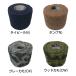�p���[�t���b�N�X �싅 �e�[�s���O POWERFLEX �T�|�[�^�[ �o���e�[�W ���������\ 5cm�~5.5m �L�k�� ������ �ׂ��ׂ����Ȃ� �p���[�t���b�N�X �L�k�� MC-92 �֘A�摜5