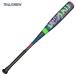 �Z�[�� marucci �싅 �o�b�g � �W���j�A ���j�N���b�V���[�W���j�A�X�[�p�[���C�g 74cm 76cm 78cm ���w�Z��w�N���� �y�� ���w�� ���N�싅 �N� MJJSBBWSL1 �֘A�摜1