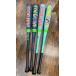 �Z�[�� marucci �싅 �o�b�g � �W���j�A ���j�N���b�V���[�W���j�A�X�[�p�[���C�g 74cm 76cm 78cm ���w�Z��w�N���� �y�� ���w�� ���N�싅 �N� MJJSBBWSL1 �֘A�摜4