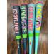 �Z�[�� marucci �싅 �o�b�g � �W���j�A ���j�N���b�V���[�W���j�A�X�[�p�[���C�g 74cm 76cm 78cm ���w�Z��w�N���� �y�� ���w�� ���N�싅 �N� MJJSBBWSL1 �֘A�摜5