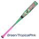 marucci �싅 �o�b�g � �W���j�A ���j�N���b�V���[�W���j�A�X�[�p�[���C�g�p���[ �g�b�v�o�����X ���w�Z��w�N���� �y�� ���w�� ���N�싅 MJJSBBWSLP �֘A�摜1