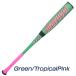 marucci �싅 �o�b�g � �W���j�A ���j�N���b�V���[�W���j�A�X�[�p�[���C�g�p���[ �g�b�v�o�����X ���w�Z��w�N���� �y�� ���w�� ���N�싅 MJJSBBWSLP �֘A�摜2