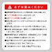 ���싅���XCV �O���u�^�t�����H �싅 �\�t�g�{�[���O���[�u�X�`�[�����H �O���u �O���[�u �g���₷�� �_�炩�����H �O���u�����w���̂݉� �֘A�摜3