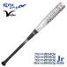 Victus �싅 �o�b�g � �W���j�A �����o�b�g �g�b�v�o�����X VIBE WARHAWK JR. ���N� 74cm 76cm 78cm 80cm ���N�싅 ���w�� VJJSBBVIBWHJ