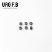 UAG F.B LOCK NUT / Silver / finger skate board / палец ske/ палец скейтборд 