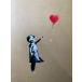 �J�C���h�X�g�A �X�e���V���V�[�g �X�e���V���A�[�g stencil art �Ԃ����D�Ɏ��L�΂����� �o���N�V�[ THE GIRL WITH RED BALLOON BANKSY M884 �֘A�摜2