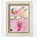  voice photo stand dirt not ink pair type kit attaching 0-6 month baby correspondence production voice voice message card attaching [30 second recording ] frame present 