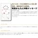 �{�C�X���b�Z�[�W�J�[�h ���u���[�A�j�}�� 30�b�^�� �t�H�g�t���[�� �Ԃ����̎ʐ^���� �A�� �h�V�̓� �������� �֘A�摜4