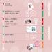 ���Ƃǂ����Ă��� �����y���Ǝʐ^�������d�񁨒��ڂ��͂��z�������� ��� �L�O�� �����������w���� ���j�� ���j�� �ȈՃ��b�s���O�ς� �֘A�摜2