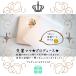 �t�H�g�A���o�� �t�����[�� �@�s���N �v���[���g �A�� �h�V�̓� �֘A�摜2