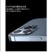 iphone14/13/12�V���[�Y�J���������Y�ی�J�o�[�@�A���~�j�E������ �J�����J�o�[ �J���� �����Y �ی�t�B���� �����Y�J�o�[ iPhone �S�ʕی� �֘A�摜4