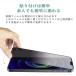 iphone14�V���[�Y iPhone13/Pro/mini/ProMax�@�̂������h�~ �S�ʕی�t�B���� �t���J�o�[  �����K���X�@�t���ی�t�B���� �֘A�摜2