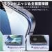iphone14�V���[�Y iPhone13/Pro/mini/ProMax�@�̂������h�~ �S�ʕی�t�B���� �t���J�o�[  �����K���X�@�t���ی�t�B���� �֘A�摜3