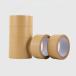 �N���t�g�e�[�v �K���e�[�v ��50mm�~����50m 6�Z�b�g ��Ő؂��/�����y�����������Ή� ����p ���e�[�v �S�� �i�{�[������ �ב��� �S�~�܌���