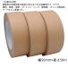 �N���t�g�e�[�v �K���e�[�v ��50mm�~����50m 6�Z�b�g ��Ő؂��/�����y�����������Ή� ����p ���e�[�v �S�� �i�{�[������ �ב��� �S�~�܌��� �֘A�摜4
