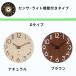 �Ǌ|�����v �Z���T�[���C�g�t�� �g�F �ؐ� �k�� ������� �������Ȃ� �É� ������ �f�U�C�� �i�`������ �u���E�� �֘A�摜1