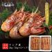 [ бесплатная доставка ]~ очень большой креветка Botan shrimp 2kg~ креветка Botan shrimp ....... креветка море . sashimi 2kg