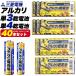 �P�l �d�r �P4 �P4�` �P4�d�r �d�r ���d�r �P�O �P3 �P�O�d�r �P3�` �P3�d�r �d�r�P�O aaa aa �O�H�d�@ �A���J�����d�r  40�{�Z�b�g �̎������s�\ ��������