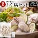 �ӂ���Z�b�g ���Y�܂ӂ� 500g 2�`3�l�O �܂ӂ� 500g�~2 4�`�U�l�O��̑f�t�� �ӂ����� �ӂ����� �Ⓚ ������ �O���� �C�N�� �M�t�g ���Ε� �����p
