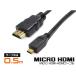 0.5m/microHDMI кабель v1.4(M-microM)