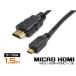 1.5m/microHDMI кабель v1.4(M-microM)