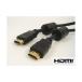  цифровой изображение * звук пересылка *PS3 и т.п. позолоченный HDMI кабель 1m