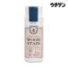 мир доверие краска дерево следы lie дерево stain WS-07 Denim голубой 90ml