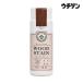  мир доверие краска дерево следы lie дерево stain WS-11 Brown 90ml