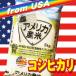  America California производство рис Koshihikari 5kg импорт год месяц день 2013 год 1 месяц 18 день 