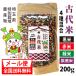  местного производства старый плата рис 4 вид Blend чёрный рис красный рис зеленый рис фиолетовый чёрный рис 200g Saitama префектура специальный культивирование сельское хозяйство производство предмет засвидетельствование рис / почтовая доставка бесплатная доставка по всей стране 