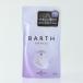 �yUCHINO�����X�z�E�`�m BARTH�d�Y�_������RELAX 9���i3�񕪁j �b BATHDECOR �����u�����h �V�R����