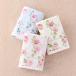 SALE | Laura Ashley LAURA ASHLEY Alba чай n банное полотенце | цветочный принт принт ламе нить .. нить uchinoUCHINO