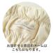JS �W�F�C �G�X �C�I���h�N�^�[ ���b�O�E�H�[�}�[ ����E�H�[�}�[16 2�{�g ���i��16cm ����^�I�� UCHINO �E�`�m ��[�΍� ��̓� �v���[���g�M�t�g �֘A�摜2
