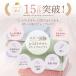 UCHINO  �悭�΂�^�I�� �v���~�A���\�t�g �t�F�C�X�^�I���i�P�i�j ��34�~80cm �b �z��  ���� �ӂ�ӂ� �t�F�[�X�bWEB���� �E�`�m�@�M�t�g�s�� �֘A�摜2