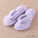 �^�I���T���_���X���b�p �����b�N�X�b���[�� �V���[�Y �􂦂� UCHINO TRP35RE �ӂ�ӂ� �z�[�� �֘A�摜5