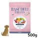  white fox love dog for handmade . is . base base teli fruit BASE DELI FRUITS 500g free shipping 