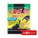 ku.. jumbo насекомое коврик 4.5L×12 пакет комплект 