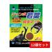  jumbo . лист насекомое коврик 4.5L×12 пакет комплект 
