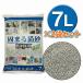  новый ........ кошка песок 7L×2 пакет комплект 