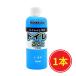  туалет здесь! воспитание жидкость собака кошка для 150ml× 1 шт. 