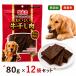 o... местного производства корова высушенный мясо 80g×12 пакет собака для вяленое мясо без добавок нет окраска закуска пробный 