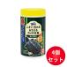 hi.. черепаха p Roth 200g×4 шт. комплект 